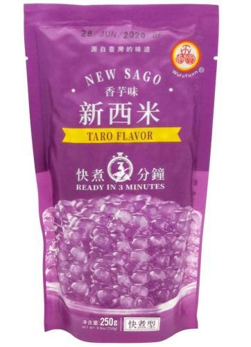 台湾 五福圆 新西米  香芋味 250g