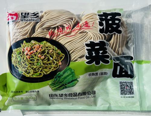 望乡 菠菜面 400g