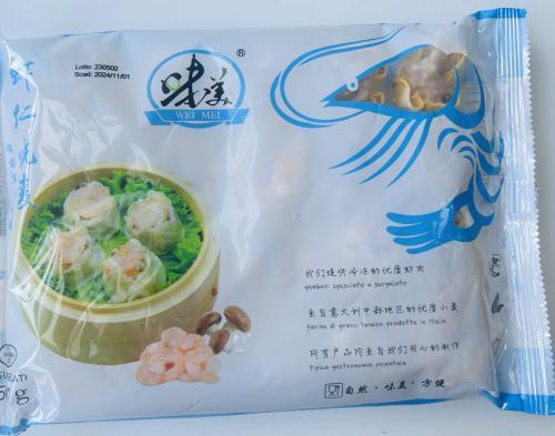 味美 虾仁烧麦  500g