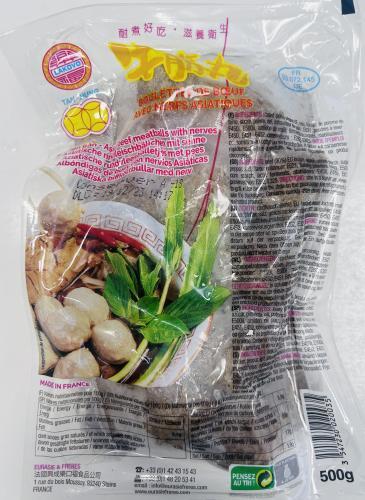 Lakovo 亚洲牛肉丸（带神经）500G