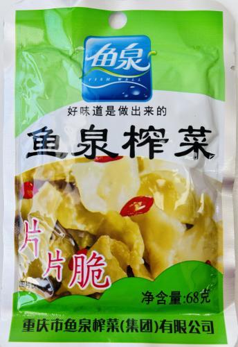 鱼泉玉泉榨菜68G