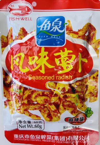 鱼泉调味萝卜80G