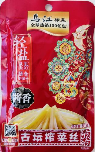 乌江榨菜丝酱味80G