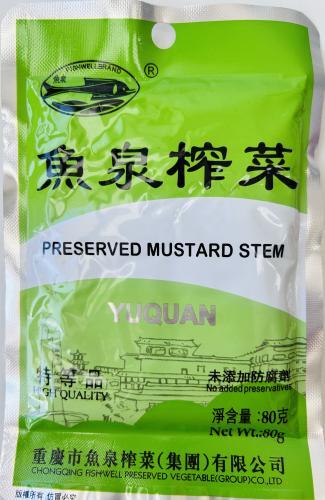 鱼泉榨菜玉泉80G