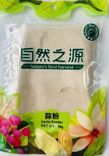 Nature's Best Harvest 大蒜粉 50G