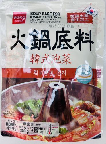 Wang韩国泡菜火锅底料200G