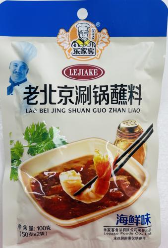 乐家客海鲜风味蘸酱100G