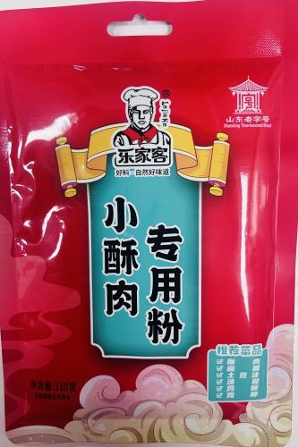 乐家客小酥肉专用粉110G