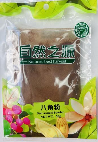 Nature's Best Harvest 八角粉 50G