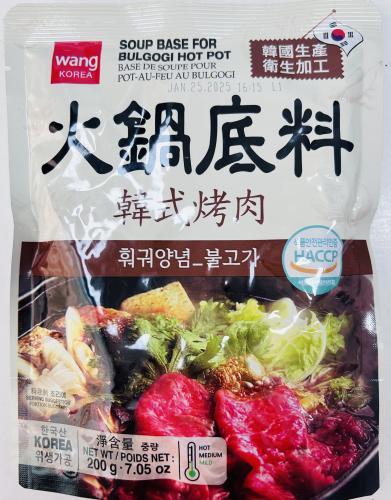 Wang 韩国烤肉火锅底料 200G