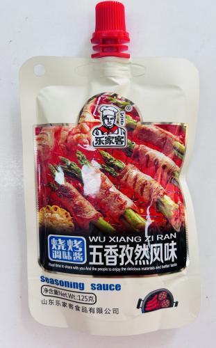 乐家客五香孜然调味酱125G