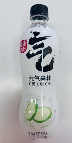 元气森林黄瓜气泡水480ML
