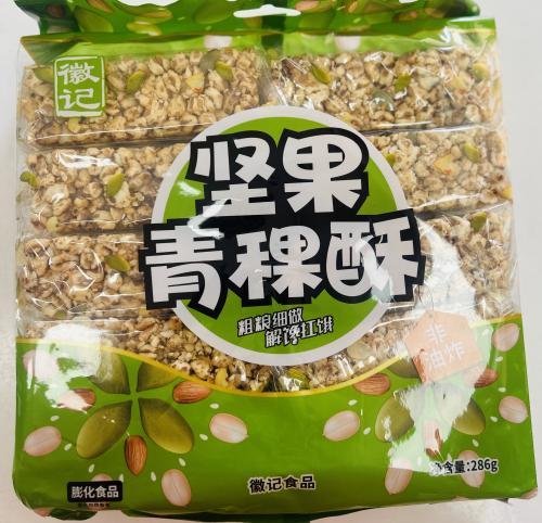徽记青稞坚果零食棒286G