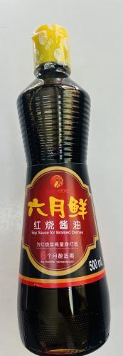 欣和六月鲜红烧酱油500ML