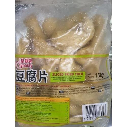 皇朝牌豆腐片豆腐豆制品150g