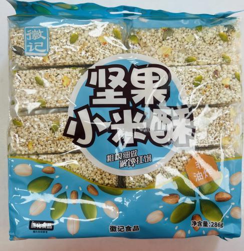 徽记小米坚果零食棒286G