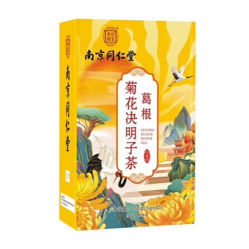 南京同仁堂葛根菊花决明子茶 30包