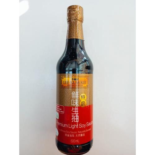 李锦记特级鲜味生抽500ml