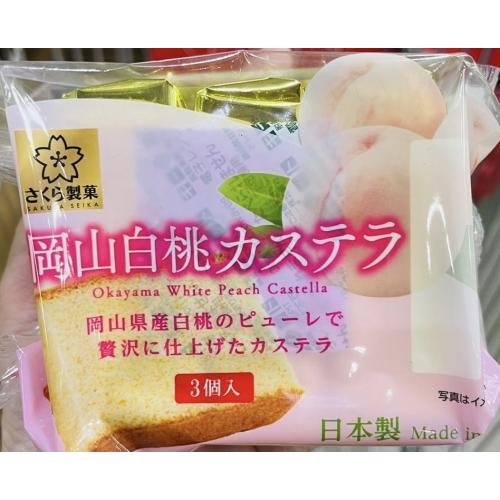 日本樱花白桃味长崎蛋糕130克