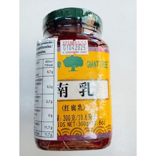 中国红腐乳南乳300克