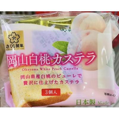 日本樱花白桃味长崎蛋糕130克
