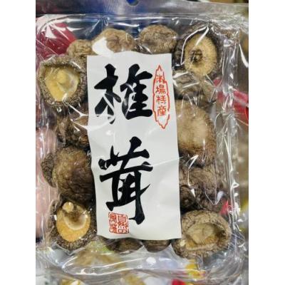 中国精品干香菇 50克