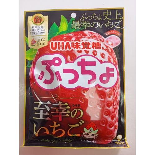 Mikakuto 日本草莓糖 73克