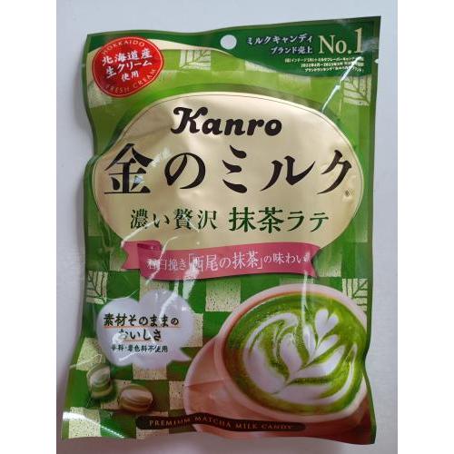 Kanro 日本香浓抹茶口味糖果 70克