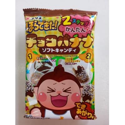 Coris 日本巧克力香蕉味软糖 36克
