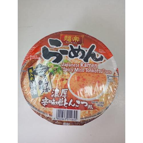 Menraku 日本豚骨香辣味增拉面 80.6克