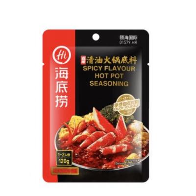 海底捞清油火锅底料 120克