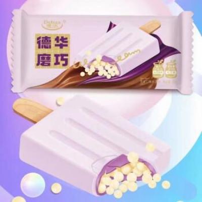 德华 芋泥风味冰激凌 75克