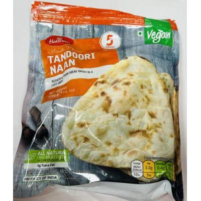 Haldirams 印度囊 400克