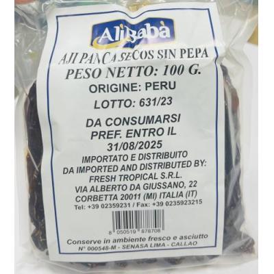 Alibaba 长干辣椒100g