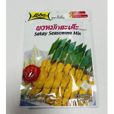 泰国 LOBO 沙嗲混合调料 35G