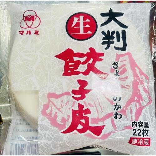 日本饺子皮 22张 