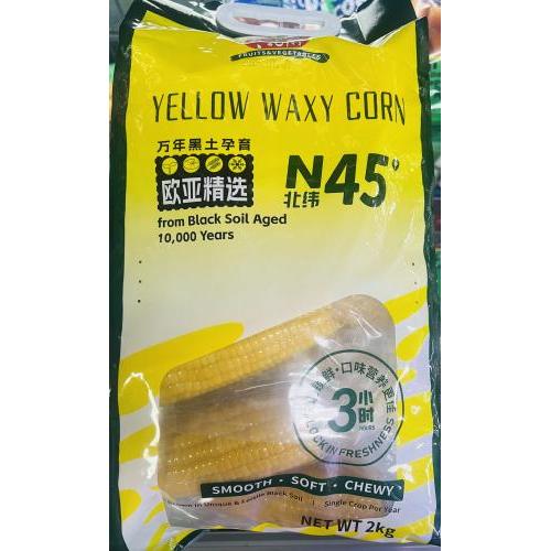 东北精品糯玉米 2公斤