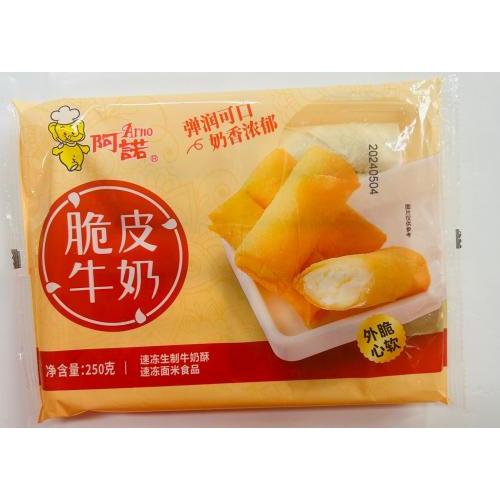 阿诺 脆皮牛奶 250克