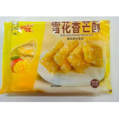 阿诺 雪花香芒酥 250克