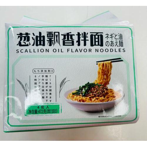 ZYLS 葱香飘香拌面 四包入 472克
