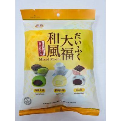 皇室混合麻糬大福250G