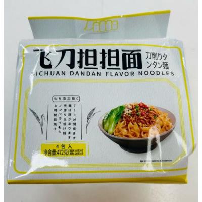 ZYLS 飞刀担担面 四包入 472克