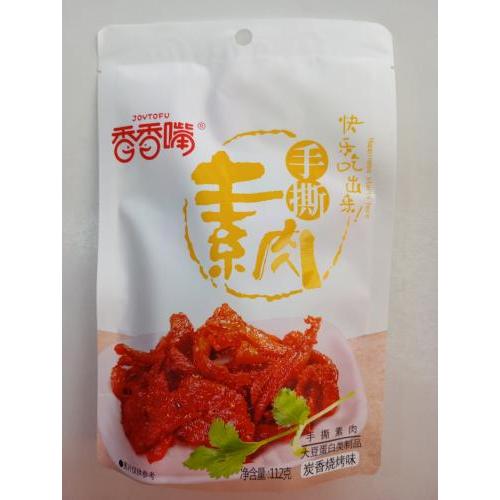 香香嘴 手撕素肉 炭香烧烤味 112克