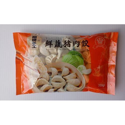 招牌手工鲜蔬猪肉饺 700克