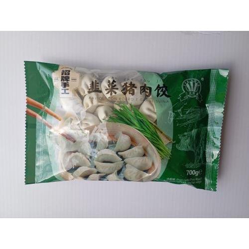 招牌手工韭菜猪肉饺 700克