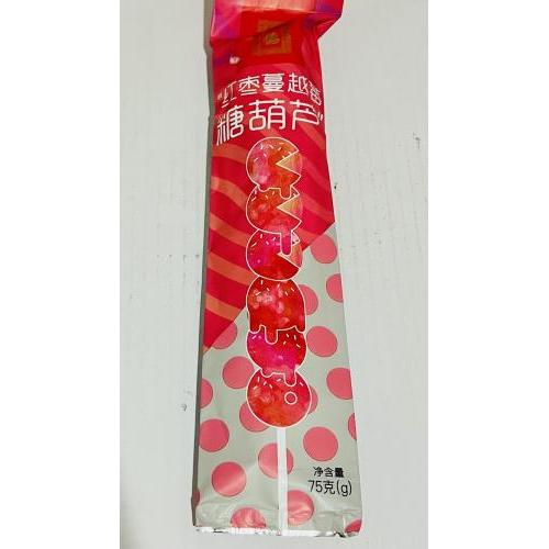 全福德 红枣蔓越莓糖葫芦 75克