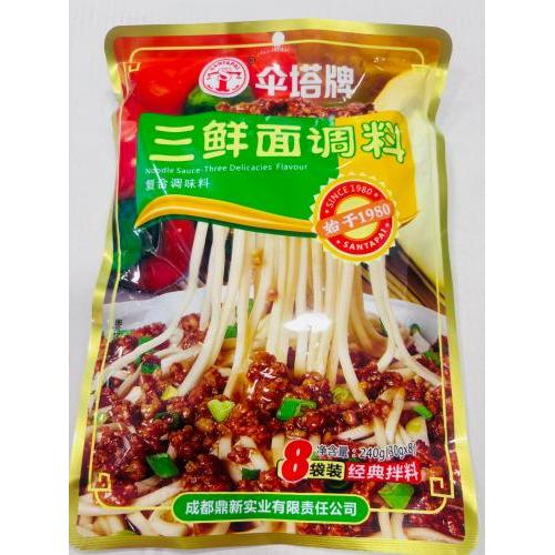 伞塔牌 三鲜面调料 8袋装 240克