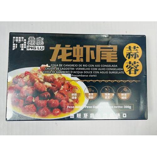 鼎鹿 蒜茸龙虾尾 300克