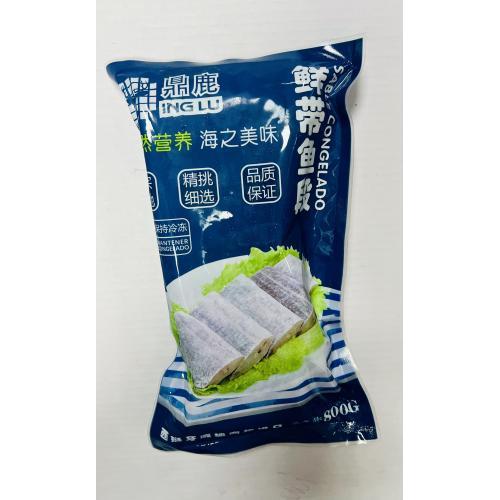 鼎鹿 鲜带鱼段 带鱼 800克