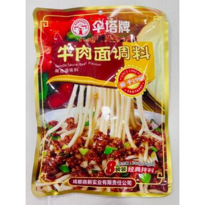 伞塔牌 牛肉面调料 8袋装 240克